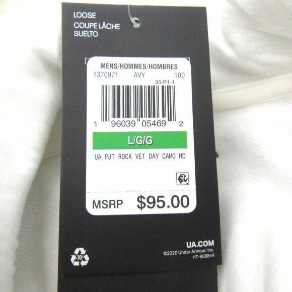 Under Armour Project Rock Veterans USA Camo Hoodie Mens Size Large NEW - Picture 13 of 16